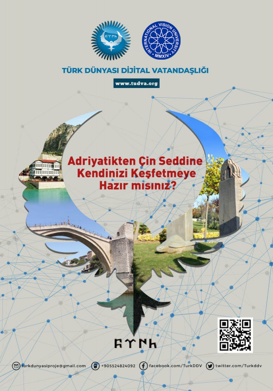 Vizyon Üniversitesinden Gazi Üniversitesine Ziyaret